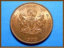 Нигерия 1 кобо 1973 г.