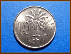 Нигерия 10 кобо 1976 г.
