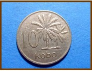 Нигерия 10 кобо 1973 г.