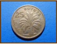 Гамбия 25 бутутов 1971 г.
