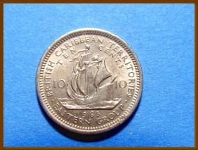 Британские Карибские территории 10 центов 1965 г.