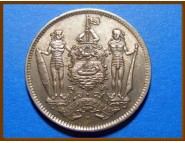  Британское Северное Борнео 5 центов 1941 г.
