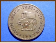 Южная Африка ЮАР 1 цент 1961 г.