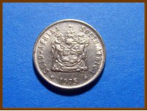 Южная Африка ЮАР 5 центов 1975 г.