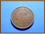 Гонконг 10 центов 1972 г.
