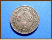 Гонконг 50  центов 1951 г. 