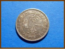 Гонконг 10 центов 1903 г. Серебро