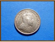 Гонконг 10 центов 1903 г. Серебро
