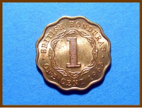 Британский Гондурас 1 цент 1965 г.