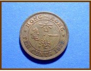 Гонконг 10 центов 1975 г.