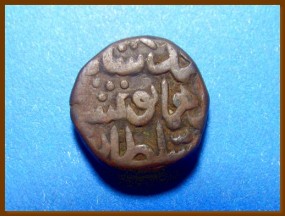 Индия. Бахманийский султанат. 1/3  гани. Шамс ал-Дин Мухаммад  шах-III 1463-1482 гг.