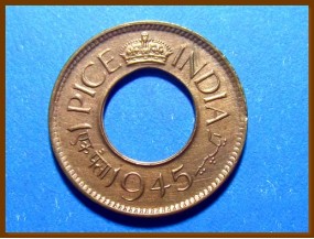 Индия 1 пайс 1945 г.