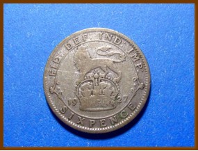 Великобритания 6 пенсов 1927 г. Серебро
