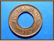 Индия 1 пайс 1945 г.