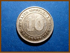 Стрейтс-Сетлментс 10 центов 1927 г. Серебро