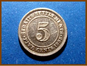 Стрейтс-Сетлментс 5 центов 1935 г. Серебро