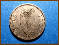 Ирландия 1 шиллинг 1962 г.