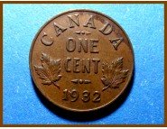 Канада 1 цент 1932 г.