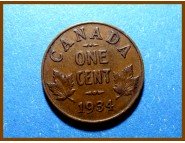 Канада 1 цент 1934 г.