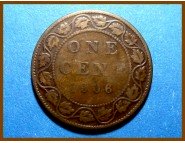 Канада 1 цент 1906 г.
