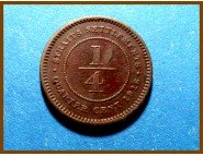 Стрейтс-Сетлментс 1/4 цента 1916 г.