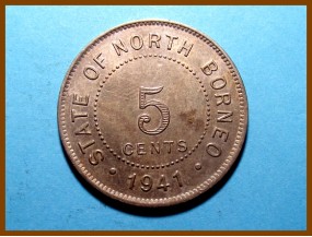  Британское Северное Борнео 5 центов 1941 г.