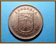 Родезия 10 центов 1964 г.
