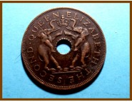 Родезия и Ньясаленд 1 пенни 1957 г.