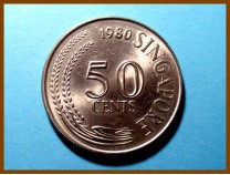 Сингапур 50 центов 1980 г.