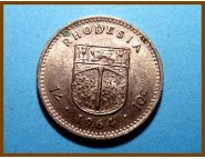 Родезия 10 центов 1964 г.