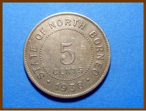  Британское Северное Борнео 5 центов 1938 г.