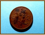 Южная Африка ЮАР 1/2 цента 1970 г.