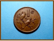 Южная Африка ЮАР 1 цент 1976 г.