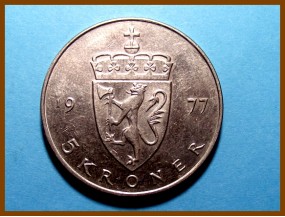 Монета Норвегия 5 крон 1977 г.