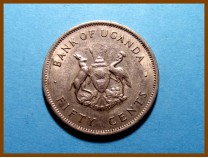 Уганда 50 центов 1966 г.