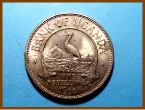 Уганда 1 шиллинг 1966 г.