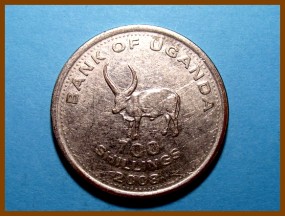 Уганда 100 шиллингов 2008 г.