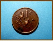 Южная Африка ЮАР 1 цент 1972 г.