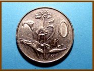 Южная Африка ЮАР 50 центов 1971 г.