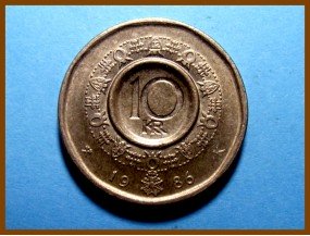 Монета Норвегия 10 крон 1986 г.
