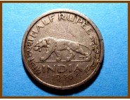 Индия 1/2 рупии  1946 г.