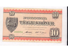 10 крон. Фарерские острова 1949 г