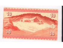 10 крон. Фарерские острова 1949 г