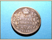 Индия 1/4 рупии 1908 г. Серебро 