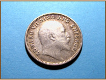 Индия 1/4 рупии 1904 г. Серебро 