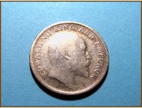 Индия 1/4 рупии 1908 г. Серебро 