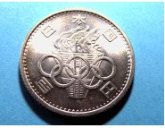 Япония 100 йен 1964 г. Серебро