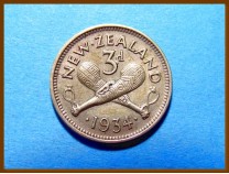 Новая Зеландия 3 пенса 1934 г.
