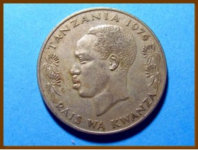 Танзания 1 шиллинг 1974 г.