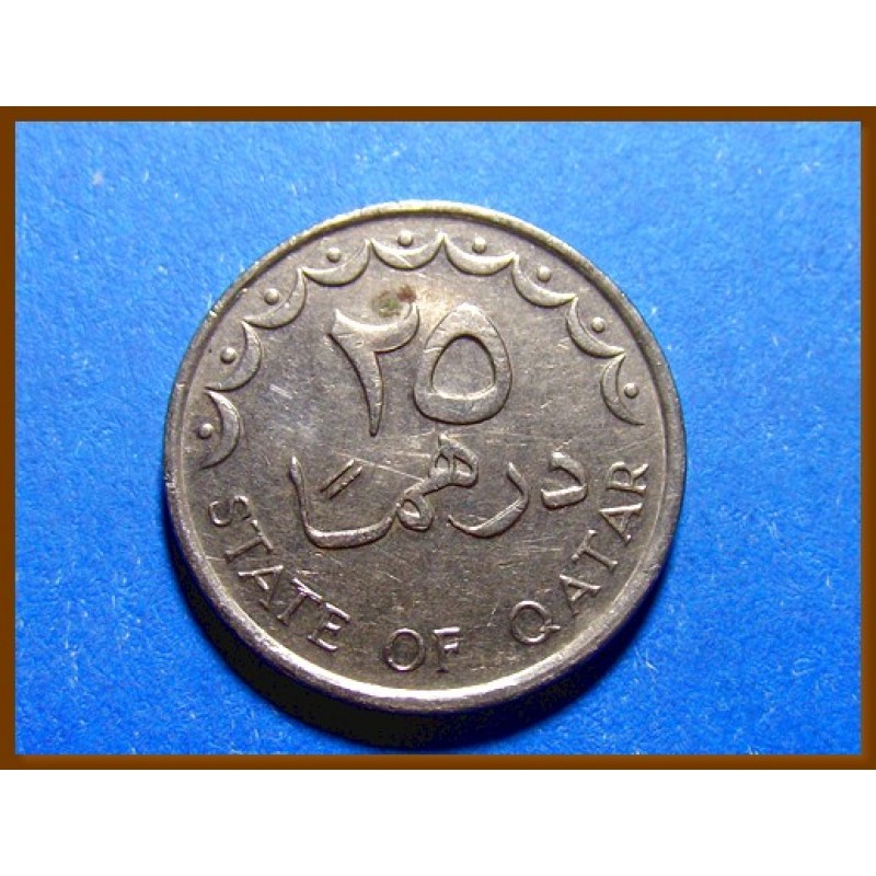 Дирхам сейчас. 20 Дирхам монета. 10 Дирхам монета. 100 Дирхам монета. 5 Дирхам монета.